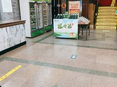 -张一元(前门店)
