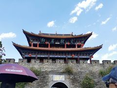 -大理古城