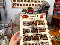 -靓姐南宁蒲庙生榨米粉(晓港湾店)