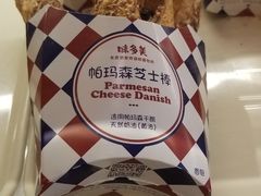 -味多美蛋糕(潘家园店)