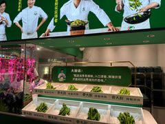 -费大厨辣椒炒肉(太平老街店)