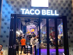 门面-Taco Bell 塔可钟(民田路店)
