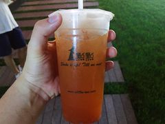 葡萄柚绿-1点点(银座和谐广场店)