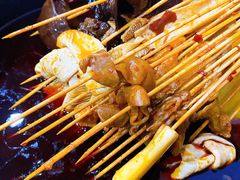 -冒椒火辣(太古里店)