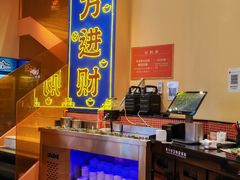 -荣叔港式沙嗲牛肉火锅(正佳潮流店)