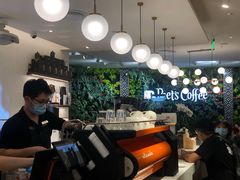-Peet's Coffee皮爷咖啡(德基店)