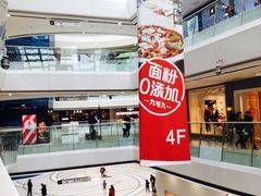 -万达广场(南京江宁店)