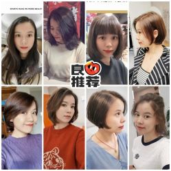 -MS.SALON美发沙龙