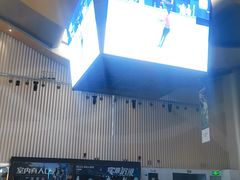 -冰上乐园(大卫城店)