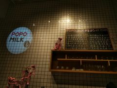 -ICEPOPO MILK(玉兰店)