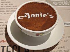 -安妮意大利餐厅(日坛店)