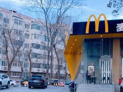 -麦当劳(南京路2店)