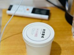 -佳佳甜品(佐敦总店)