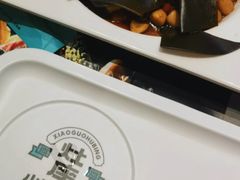 -灶座小锅烀饼·铁锅炖(道里店)