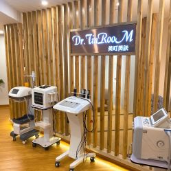 -Dr.Tin RooM美町美肤
