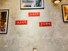 -锦小馆(安贞店)