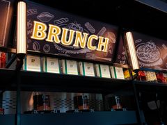 -Grande A'moo(上海万象城店)