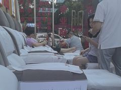 -郑远元专业修脚房(百花三路店)