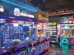 -反斗乐园(领展中心城店)
