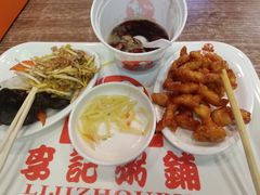 -李记粥铺(泰山路店)