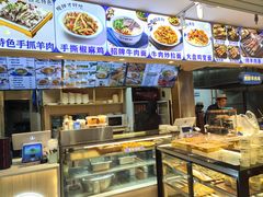 -伊京轩兰州牛肉面(闹市口店)