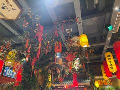 门面-湘水谣(芙蓉店)