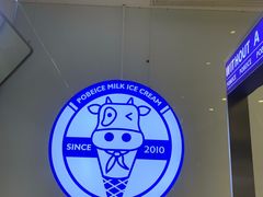 -波比艾斯(国金街店)