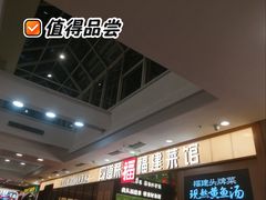 -赛格国际购物中心(小寨店)