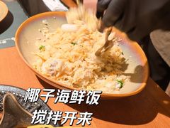 -Tegu泰古莲·泰国餐厅(红山6979店)