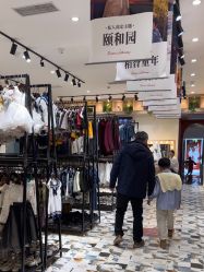 -爱儿美儿童摄影(奥森公园店)