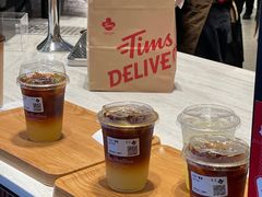 -Tims天好咖啡·贝果(雁展路万象天地店)