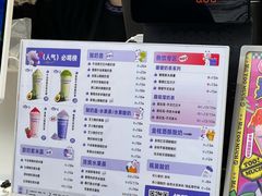 -一只酸奶牛(大融城店)