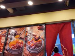 -赵记传承·中国甜品(福州总店)