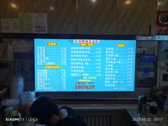 -红山擀面皮(红山总店)