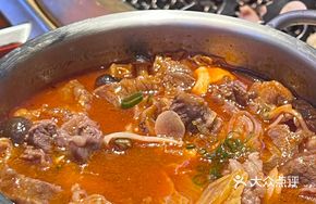 Kimchi Beef Tofu Stew