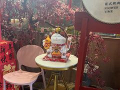 -花时·炭火烧肉(东百中心A馆店)