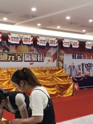 -丽都整形美容医院·全国连锁旗舰店