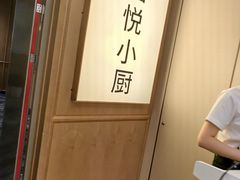 -杭州萧山国际机场
