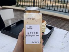 -莫内艺术岛海景咖啡