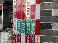 -達揚原味燉品(文明路店)
