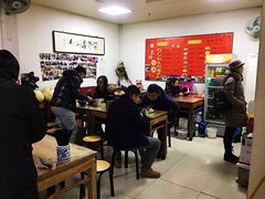 大堂-大姨捞面(新安花园店)