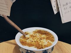 -古树酸奶(八廓南街店)