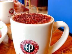 -印咖啡IN COFFEE(红旗街店)