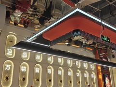 -不二啫·广府啫啫煲(江燕路万科里店)