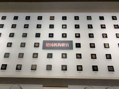 -徐州汉画像石艺术馆