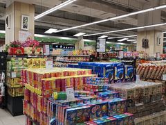 -永辉超市(大西洋银泰城店)