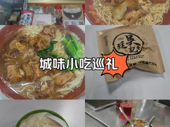 -下环街市熟食中心