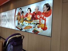 -李记搅团•非遗陕菜(三桥店)