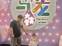 -清远熹乐谷温泉度假酒店