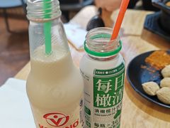 -二哥米线 丽江店